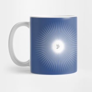 Light of the Holy Spirit 2 Mug